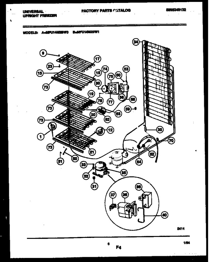 Diagram for MFU14M2BW1
