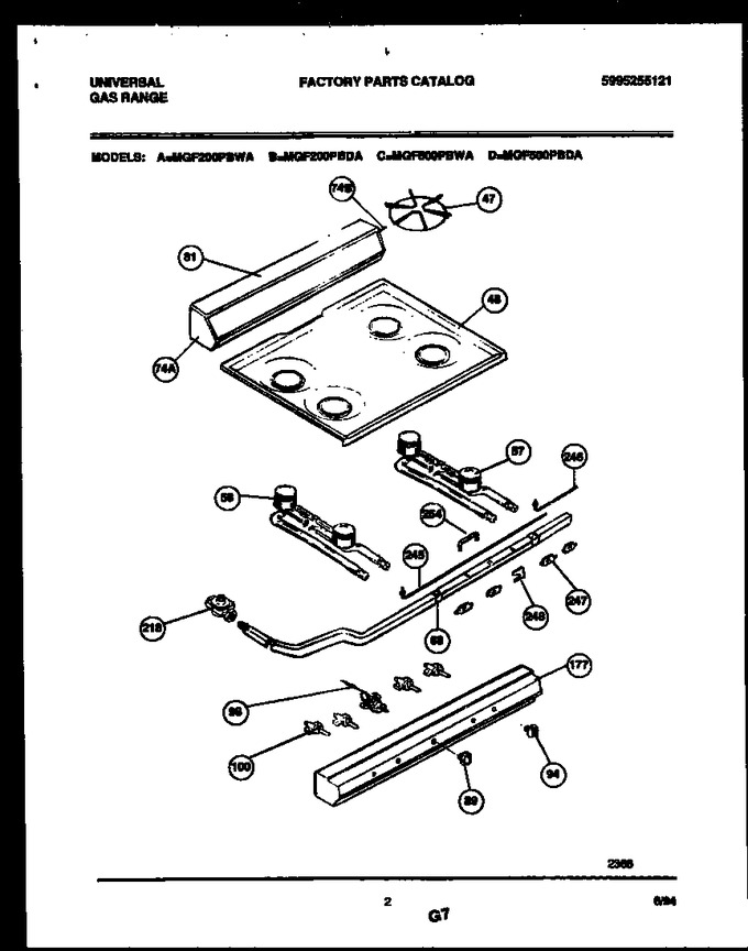 Diagram for MGF200PBDA