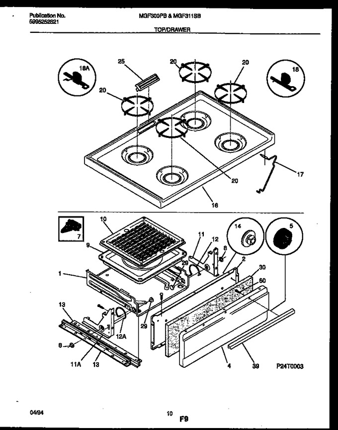 Diagram for MGF300PBDA