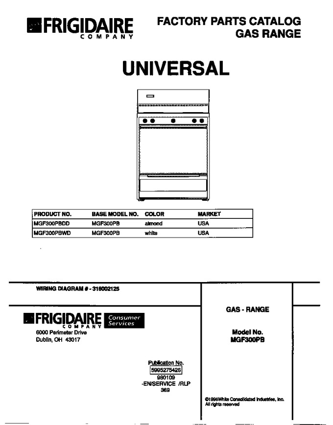 Diagram for MGF300PBDD