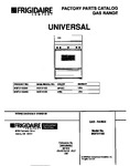 Diagram for 01 - Cover