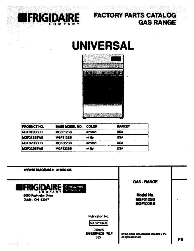 Diagram for MGF312SBDB