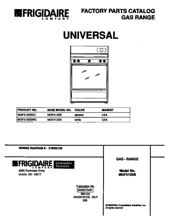 Diagram for MGF312SBWC