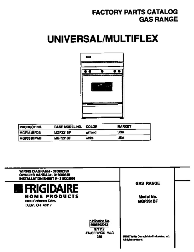 Diagram for MGF331BFDB