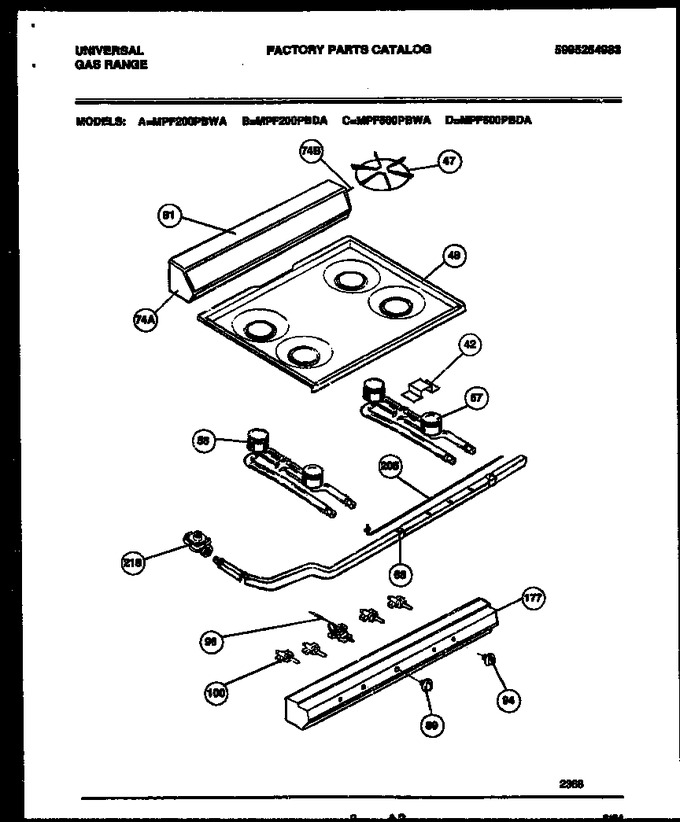 Diagram for MPF500PBWA
