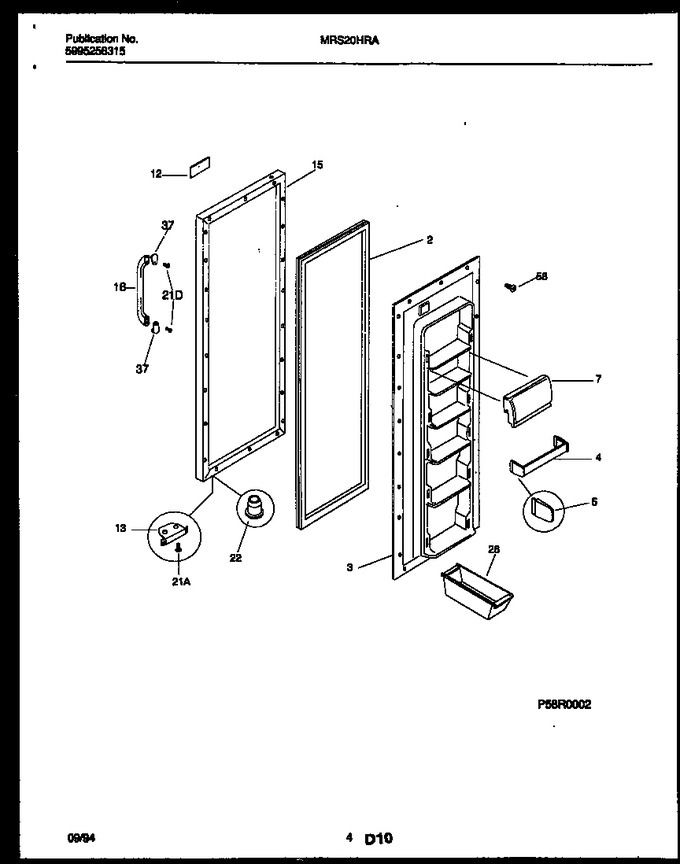 Diagram for MRS20HRAD3