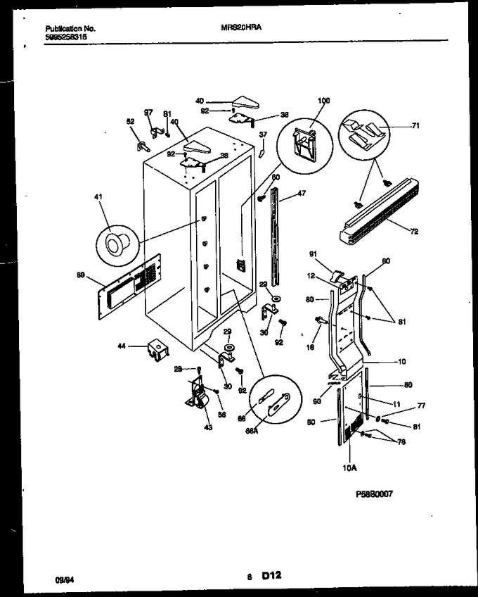 Diagram for MRS20HRAD3