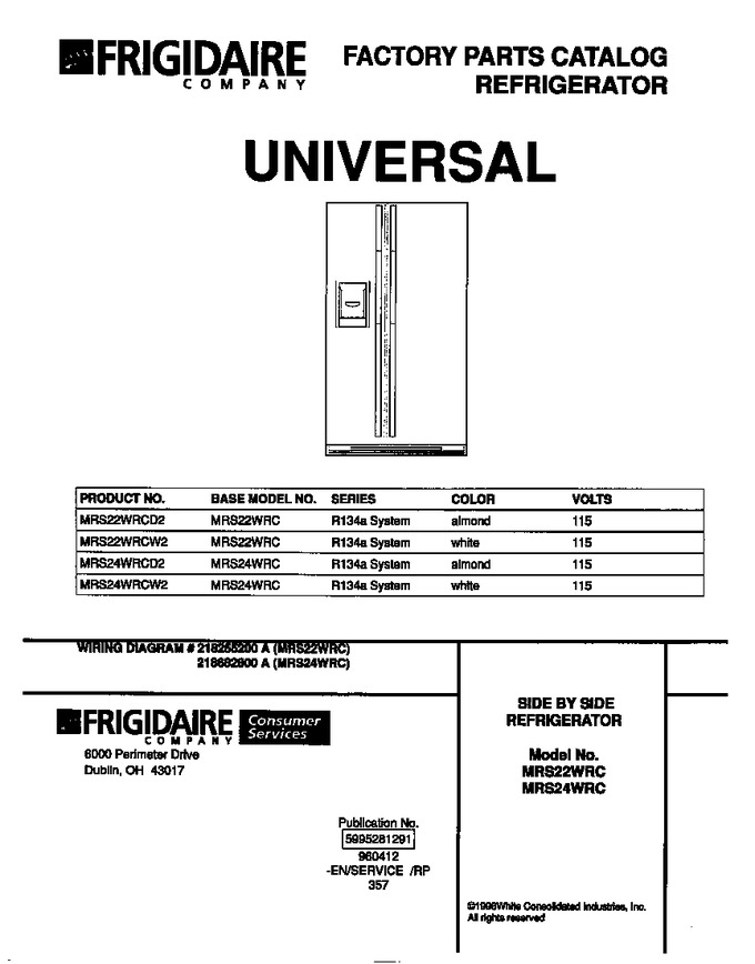Diagram for MRS24WRCD2