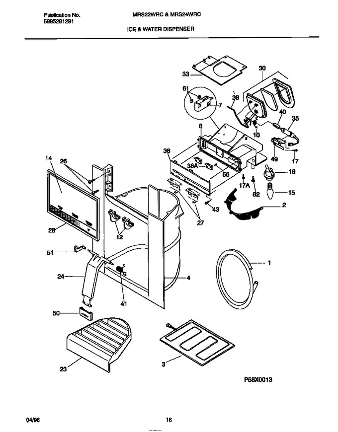 Diagram for MRS24WRCD2