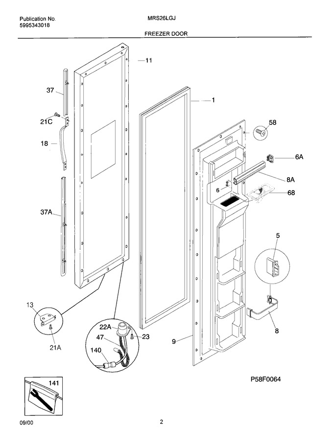 Diagram for MRS26LGJQ2