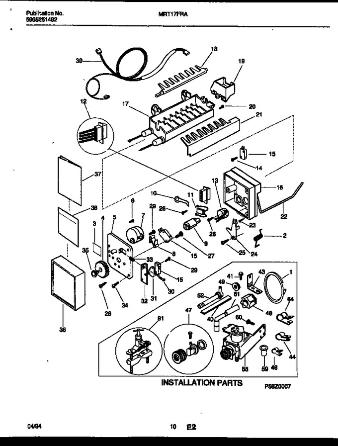 Diagram for MRT17FRAZ0