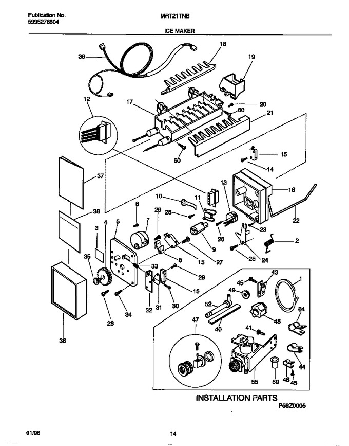 Diagram for MRT21TNBD3