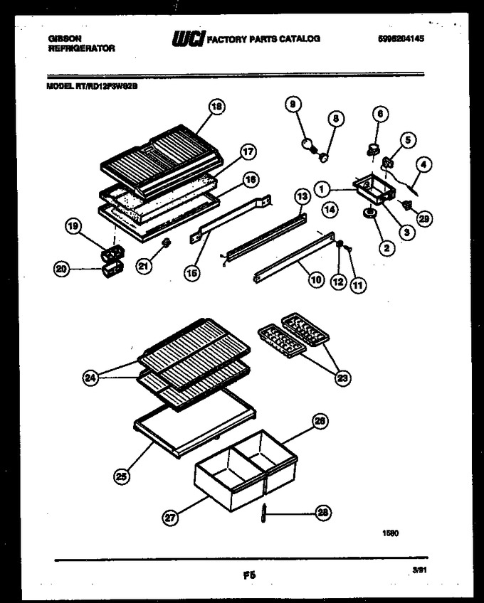 Diagram for RD12F3WS2B