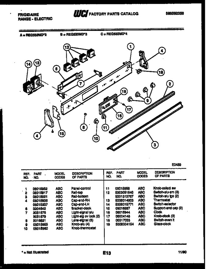 Diagram for REG533MDM2