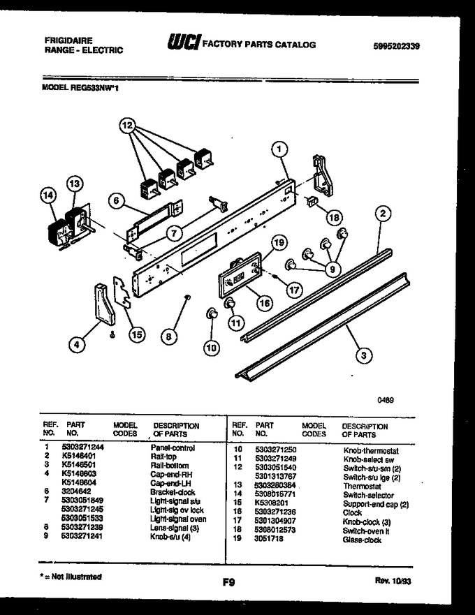 Diagram for REG533NH1