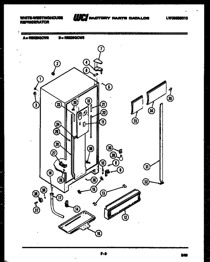 Diagram for RS226GCD3