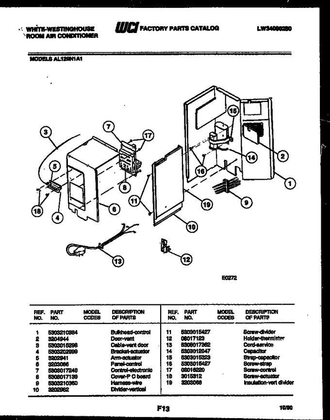 Diagram for SU150MXH1