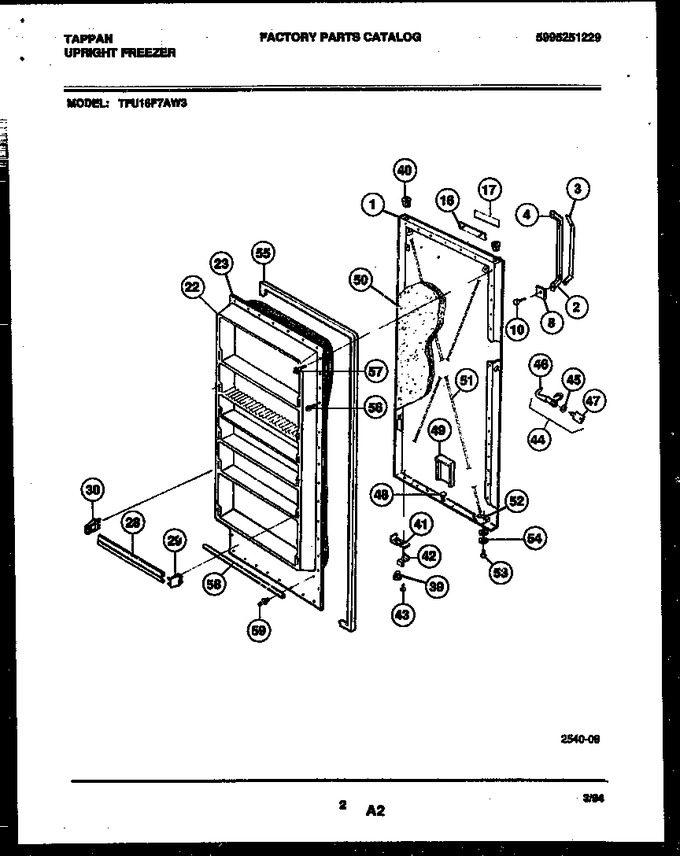 Diagram for TFU16F7AW3