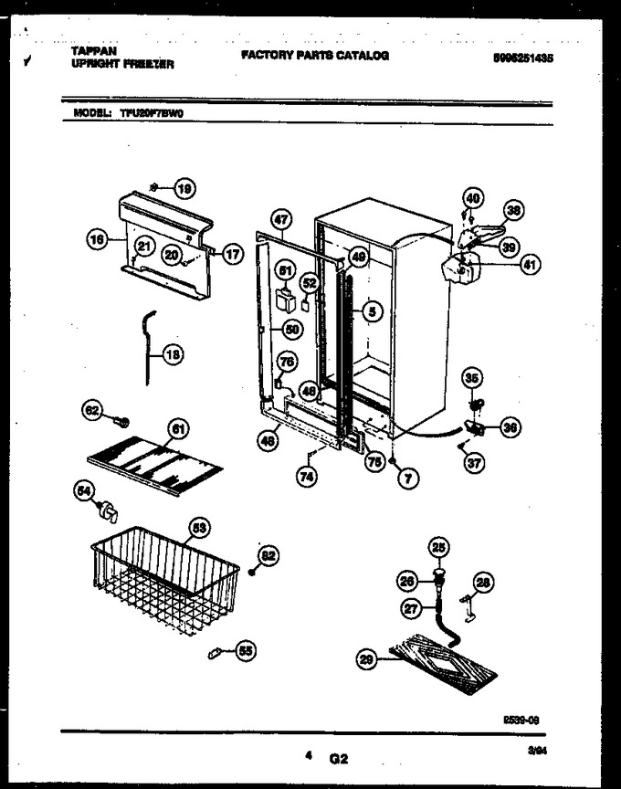 Diagram for TFU20F7BW0