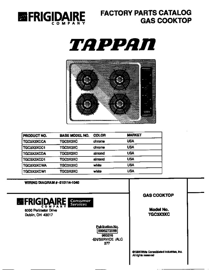 Diagram for TGC3X3XCC1