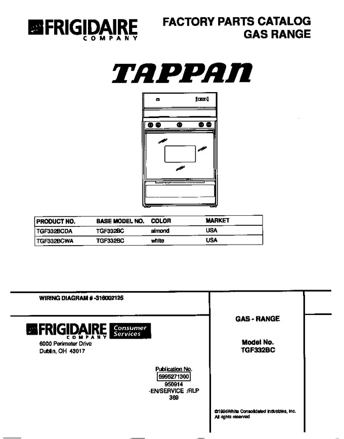 Diagram for TGF332BCDA
