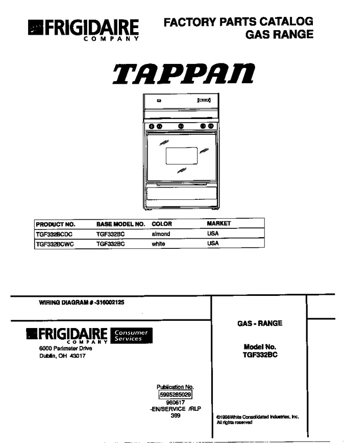 Diagram for TGF332BCDC
