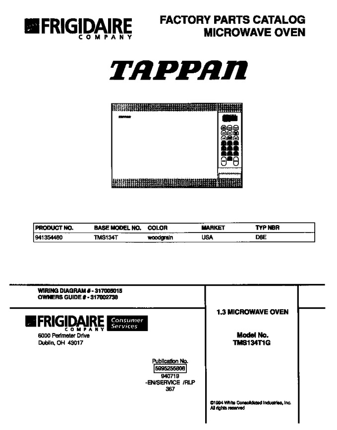 Diagram for TMS134T