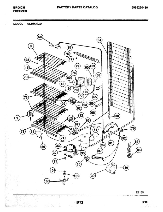 Diagram for UL19AHGD