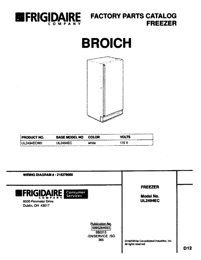 Diagram for UL2494ECW0