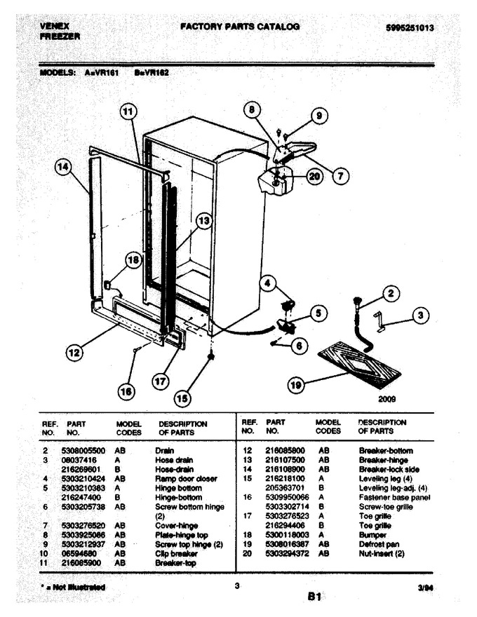 Diagram for VR161