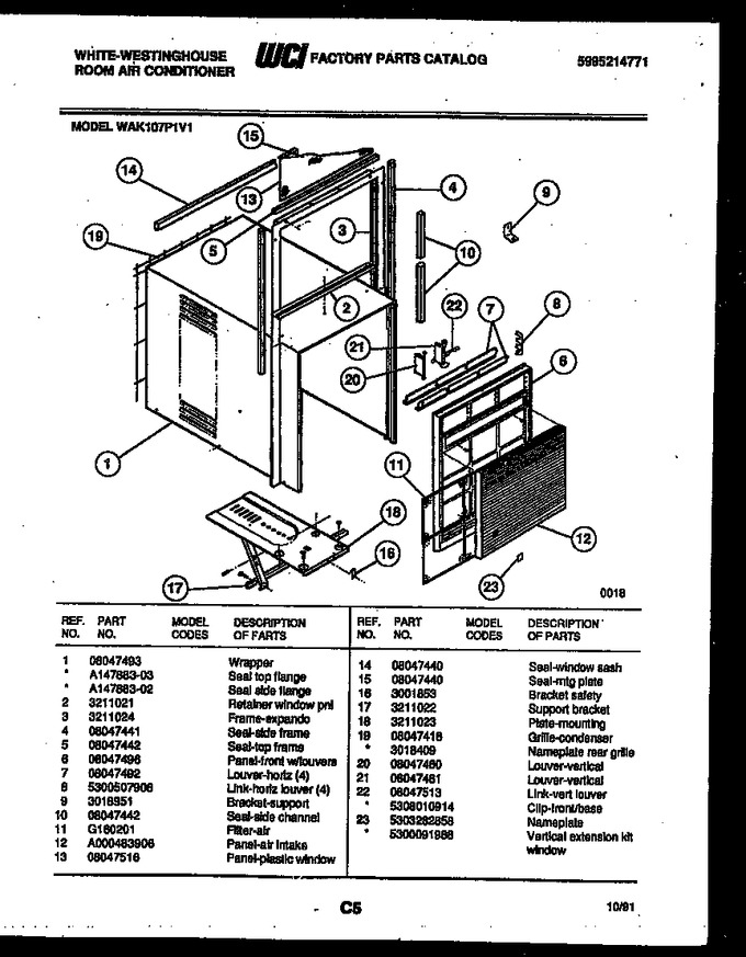 Diagram for WAK107P1V1