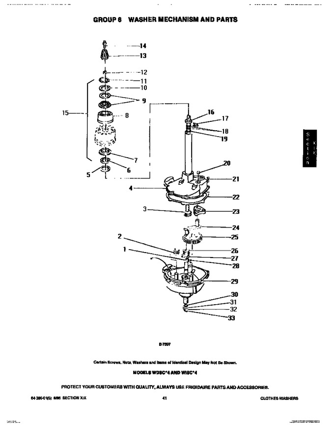 Diagram for WDSCW4