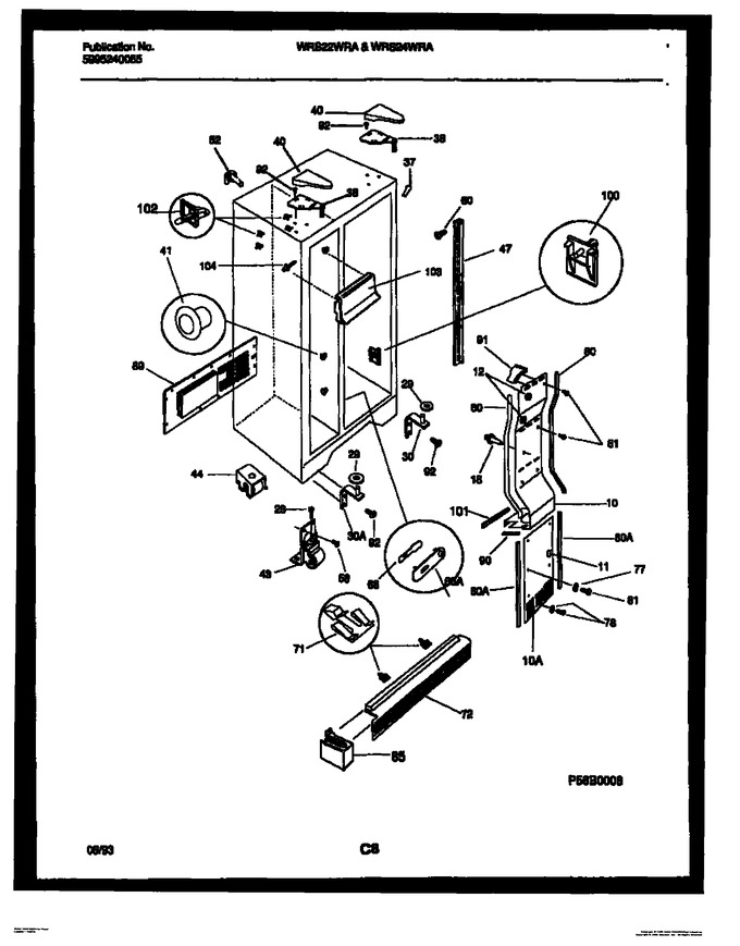 Diagram for WRS24WRAD0