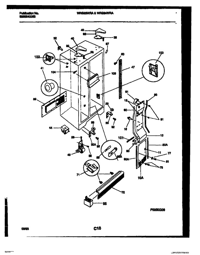 Diagram for WRS24WRAD0