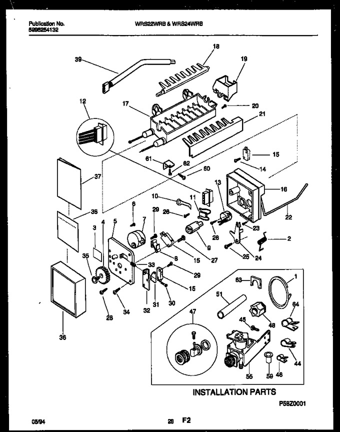 Diagram for WRS24WRBW0