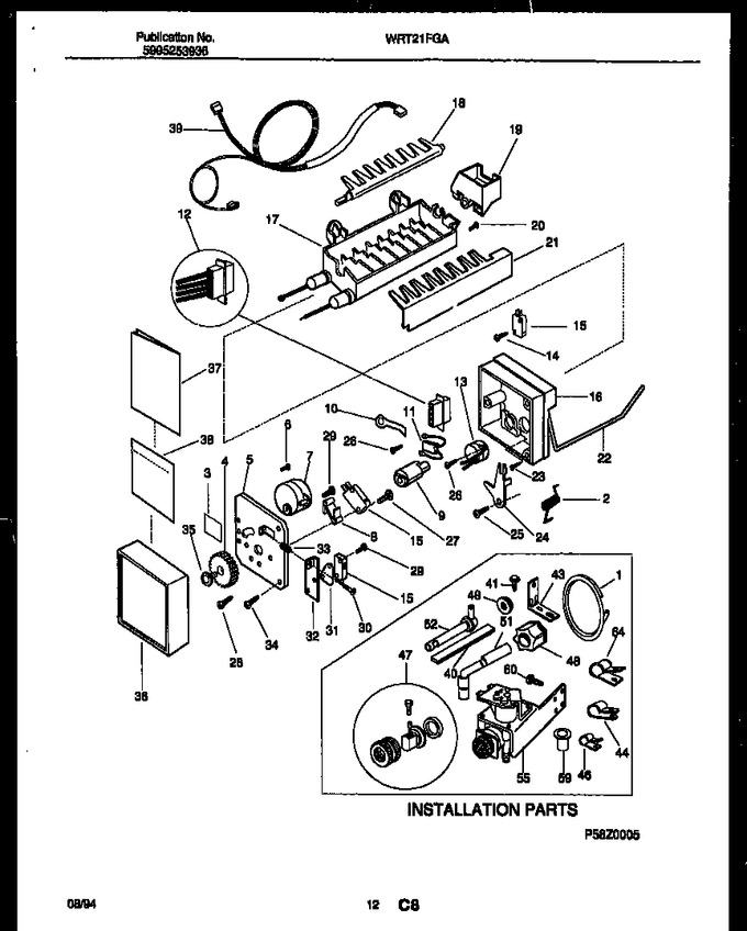 Diagram for WRT21BGAY1