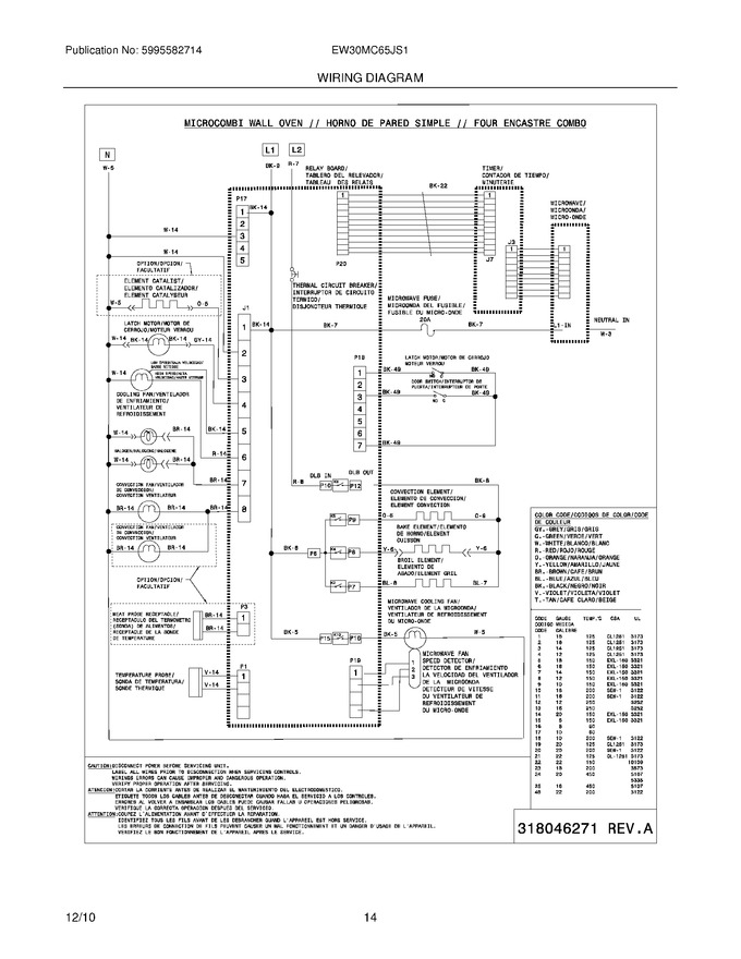 Diagram for EW30MC65JS1