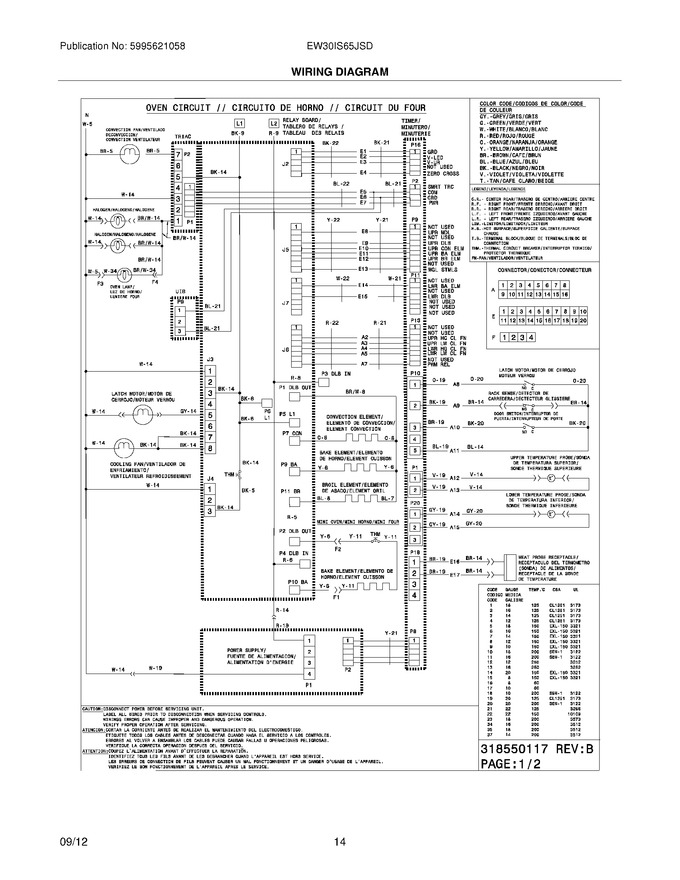 Diagram for EW30IS65JSD