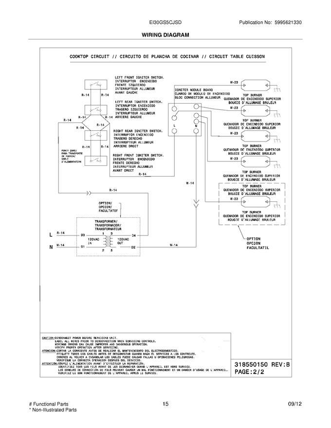 Diagram for EI30GS5CJSD