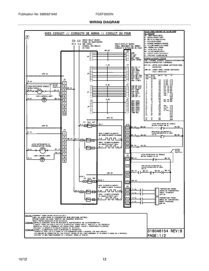 Diagram for FGEF300DNBA