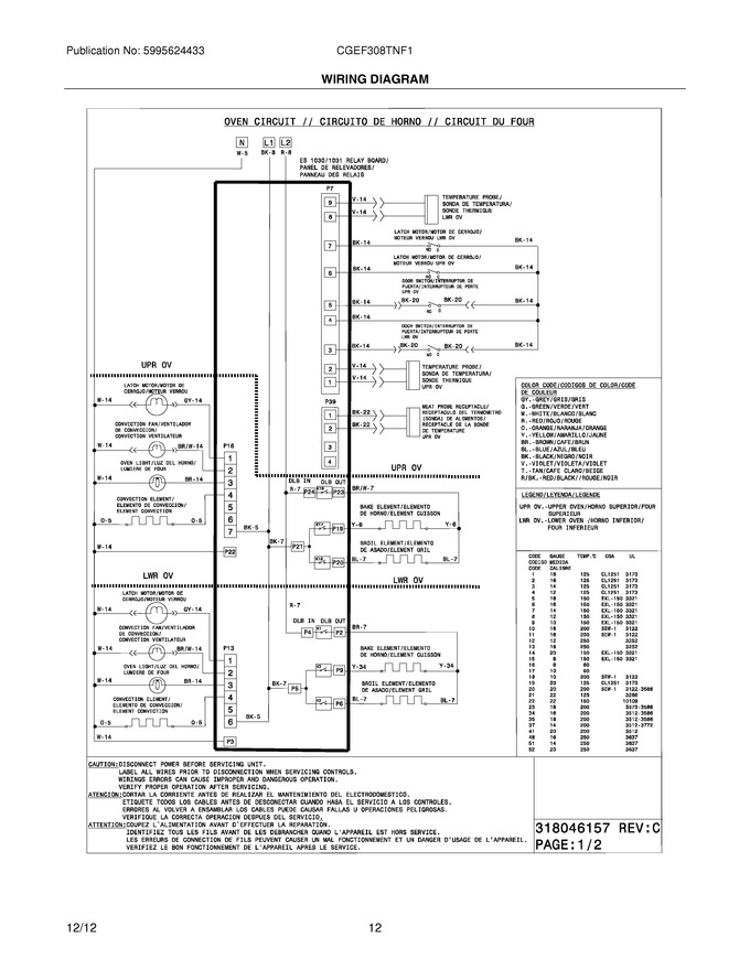 Diagram for CGEF308TNF1