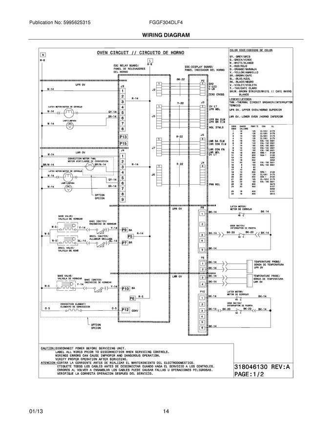 Diagram for FGGF304DLF4