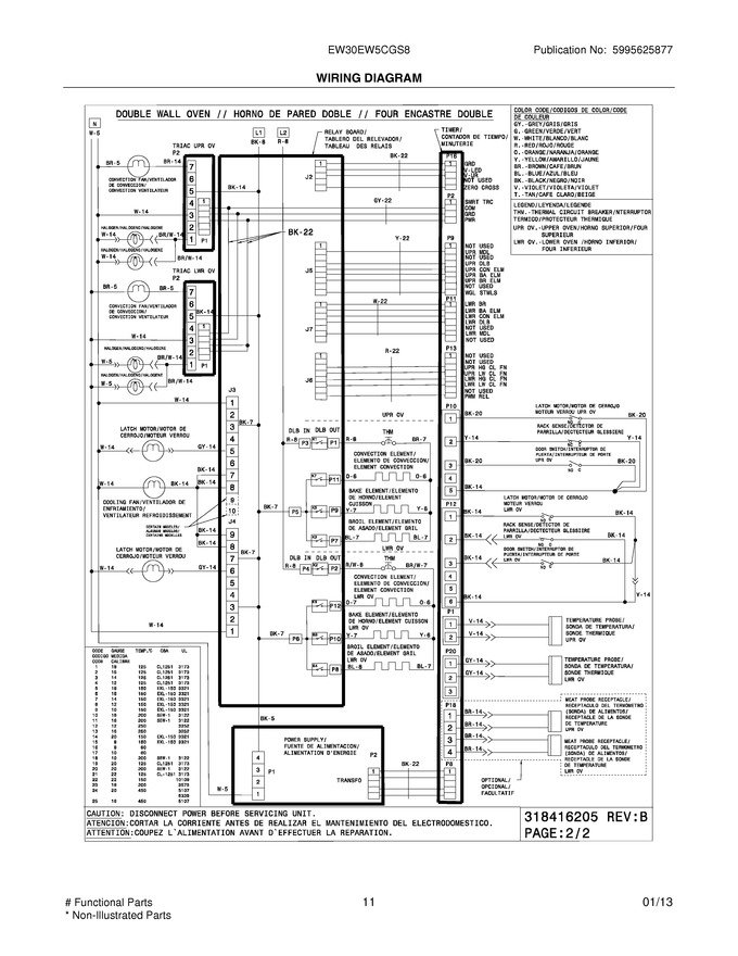 Diagram for EW30EW5CGS8