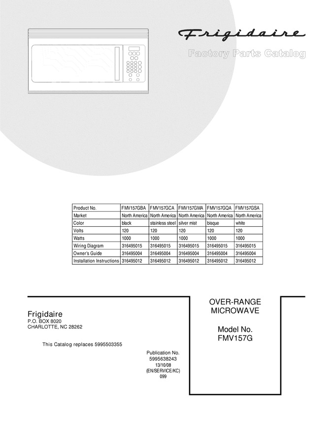 Diagram for FMV157GBA