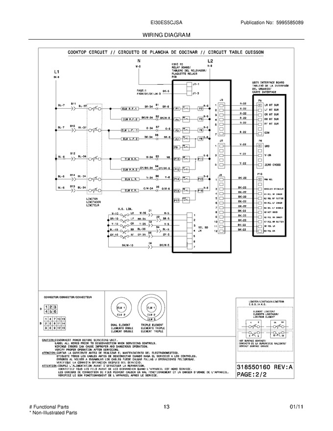 Diagram for EI30ES5CJSA