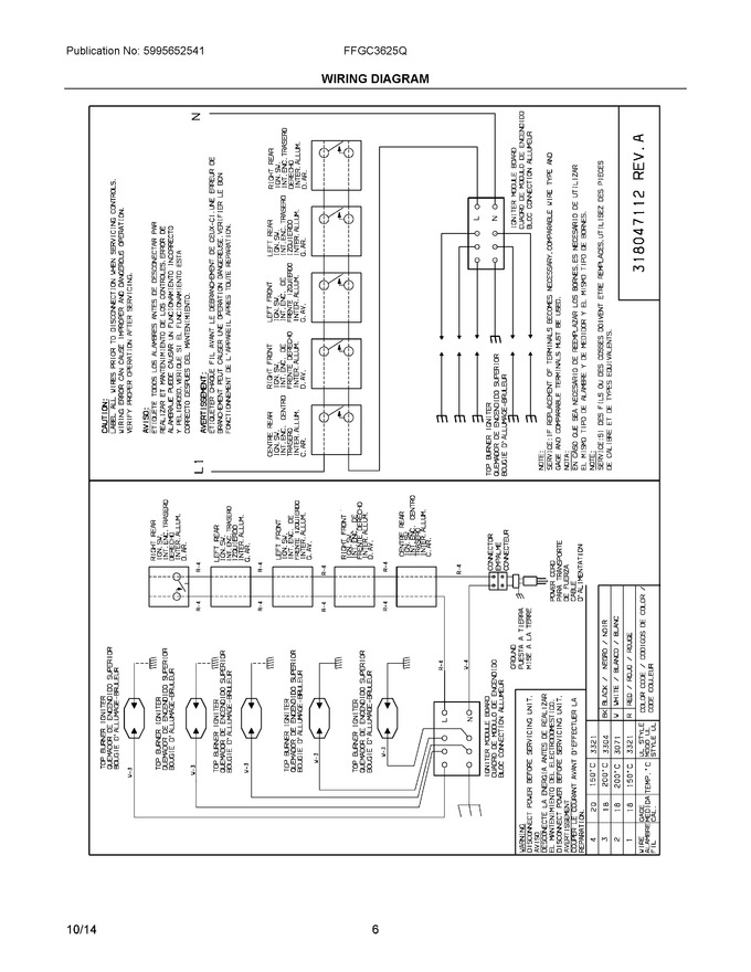 Diagram for FFGC3625QWA