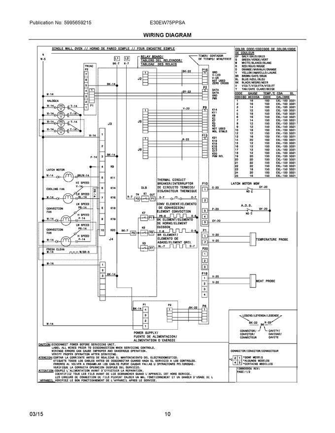 Diagram for E30EW75PPSA