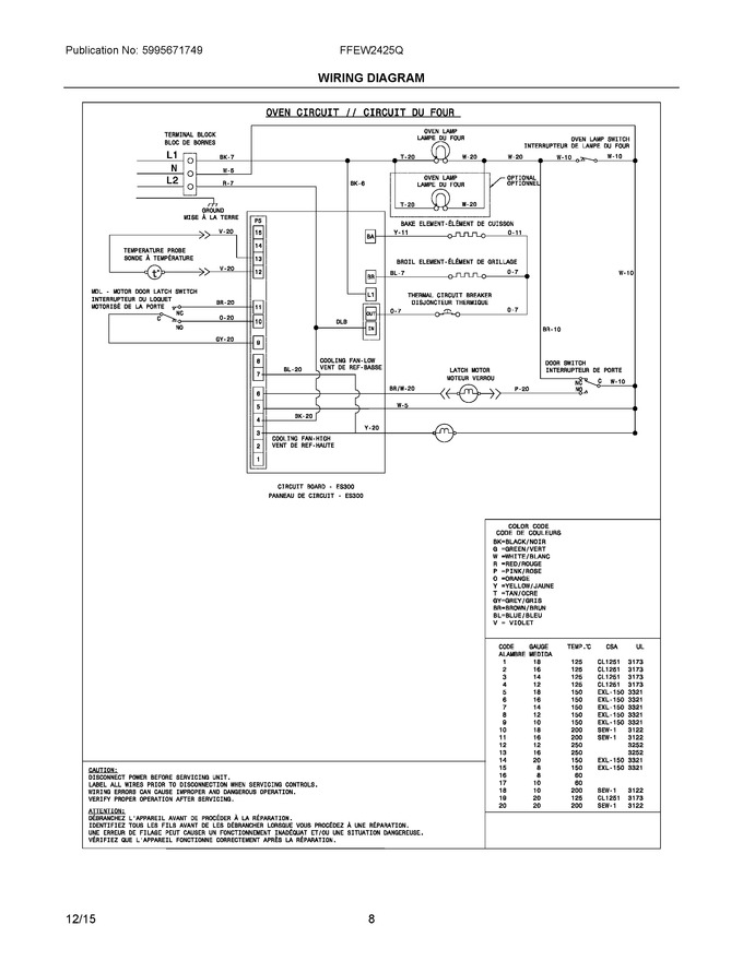 Diagram for FFEW2425QBA
