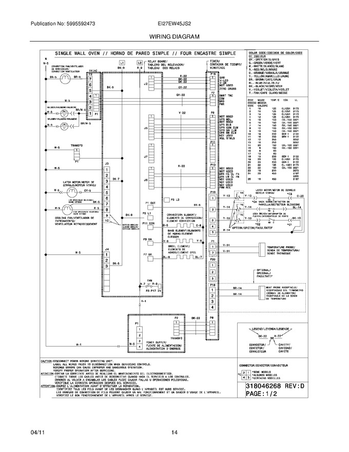 Diagram for EI27EW45JS2