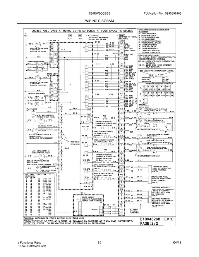 Diagram for E30EW8CGSS5